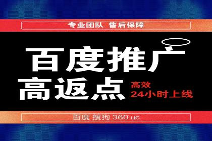 信息流托管服务在医疗行业的应用案例