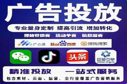 SEM代运营公司案例：客户满意度高